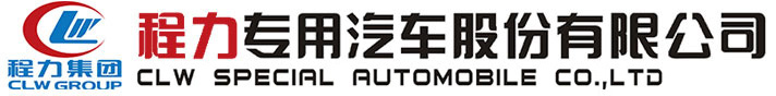 地面火炬_高架火炬_沼氣火炬_外燃式_山東澤軒環(huán)?？萍加邢薰?></a>
    		</div>
    		
    		<div   id=